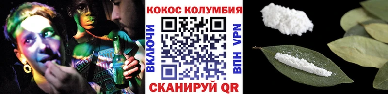 сколько стоит omg маркетплейс COCAIN Перу Прохладный