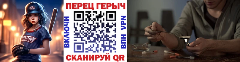 ГЕРОИН афганец  Прохладный 