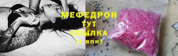 a pvp Покров