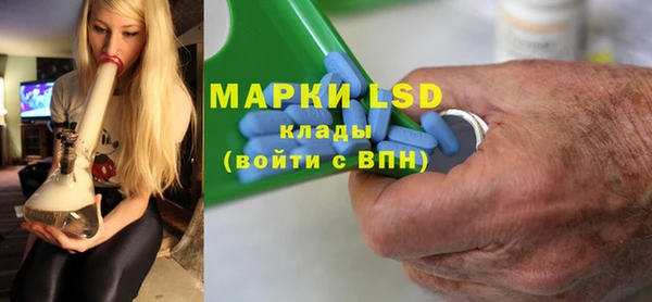 меф VHQ Дедовск