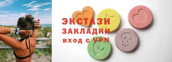 мефедрон VHQ Дегтярск