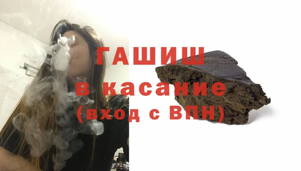 a pvp Покров