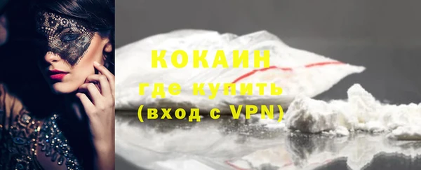 mdpv Данков