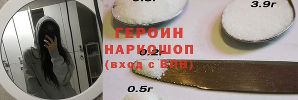 a pvp Покров