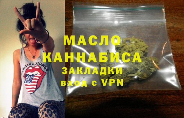 a pvp Покров