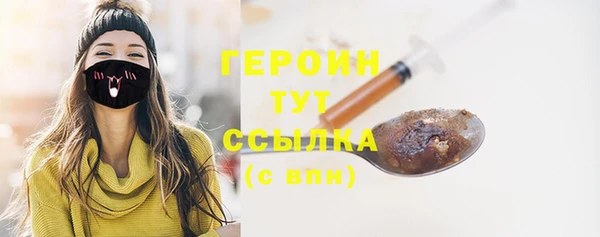 a pvp Покров