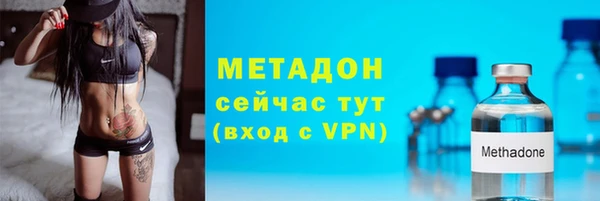 mdpv Данков