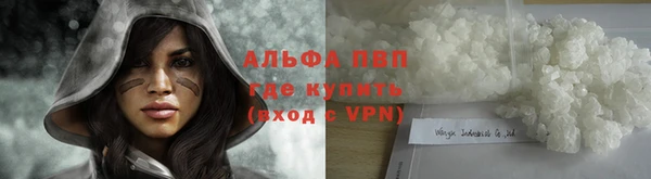 a pvp Покров