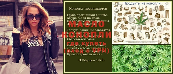 ALPHA-PVP Покачи