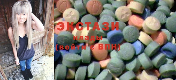 ALPHA-PVP Покачи