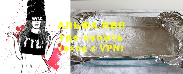 a pvp Покров
