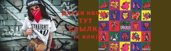 a pvp Покров