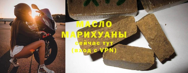 ALPHA-PVP Покачи
