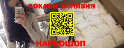 стаф Нягань