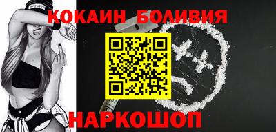 каннабис Аргун