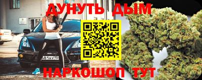 герыч Обнинск