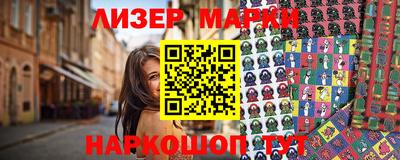 тгк Новозыбков