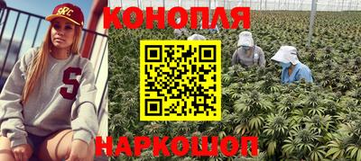 альфа пвп Апшеронск