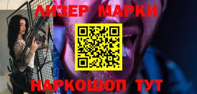 тгк Новозыбков