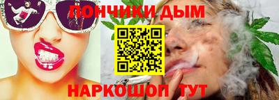 тгк Новозыбков