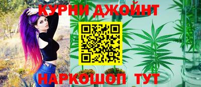 альфа пвп Апшеронск