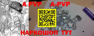 каннабис Аргун