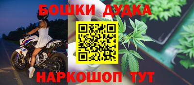 марки lsd Апрелевка