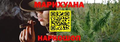 марки lsd Апрелевка