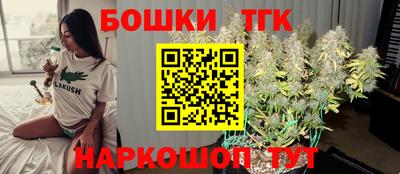марки lsd Апрелевка