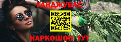 бутик Новокубанск