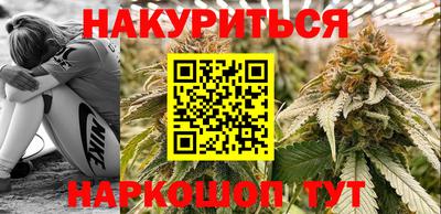бутик Новокубанск