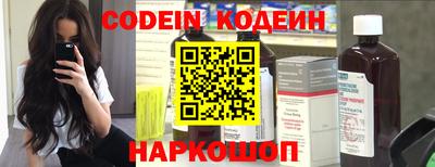 каннабис Аргун