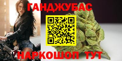 мяу мяу мука Новодвинск
