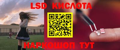 каннабис Аргун