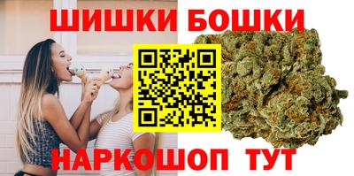 альфа пвп Апшеронск