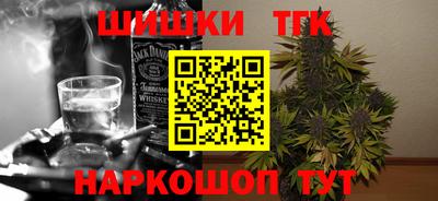 марки lsd Апрелевка