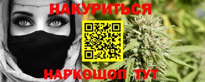 марки lsd Апрелевка