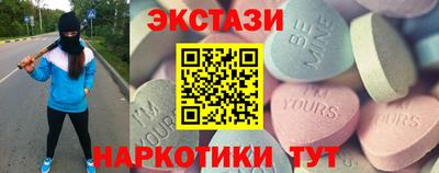 каннабис Аргун