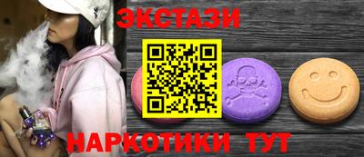 каннабис Аргун