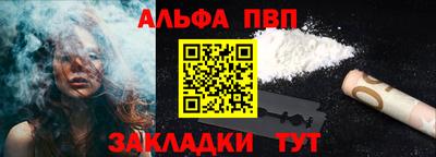 марки lsd Апрелевка