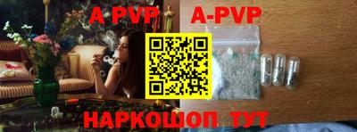 бутик Новокубанск