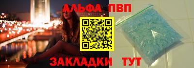каннабис Аргун