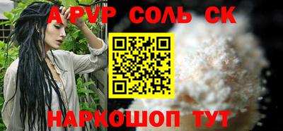 бутик Новокубанск