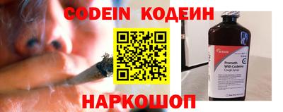 бутик Новокубанск