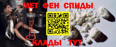 кокаин перу Усть-Джегута