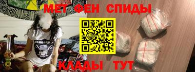каннабис Аргун