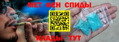 герыч Обь