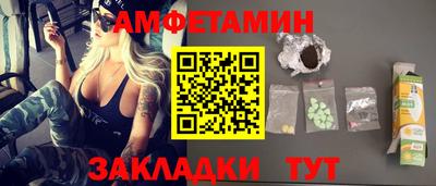 каннабис Аргун