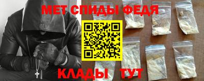 каннабис Аргун