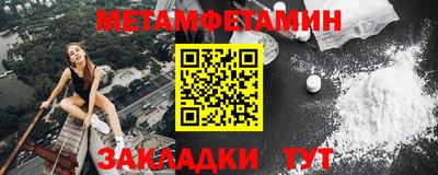 марки lsd Апрелевка